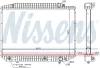 Радіатор охолодження MERCEDES S-CLASS W 126 (79-) (вир-во Nissens) NISSENS 62727A (фото 5)