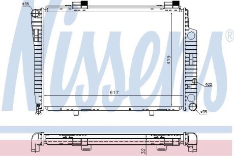 Радiатор NISSENS 62750A