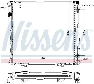 Радіатор охолодження двигуна NISSENS 62751A