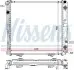 Радіатор охолодження MERCEDES E-CLASS W 124 (84-) E 220 (вир-во Nissens) NISSENS 62763A (фото 1)