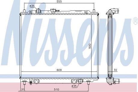 Радіатор охолоджування NISSENS 62801