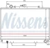 Теплообменник NISSENS 62809 (фото 5)