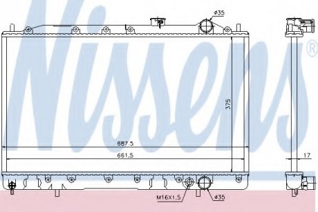 Радiатор NISSENS 62836