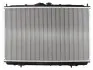 Радіатор охолодження MITSUBISHI CARISMA (DA) (95-) (вир-во Nissens) NISSENS 62857A (фото 2)