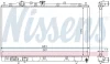 Радіатор охолодження MITSUBISHI LANCER (CJ, CP) (96-) (вир-во Nissens) NISSENS 628591 (фото 5)
