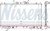 Радіатор охолоджування NISSENS 62869A (фото 6)