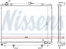 Радіатор охолодження MITSUBISHI PAJERO (06-) 3,0/3,8 АТ (вир-во Nissens) NISSENS 628959 (фото 5)