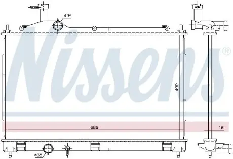 Радіатор охолоджування NISSENS 628967