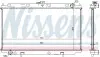 Радіатор охолодження NISSAN PRIMERA (P11, W11) (96-) (вир-во Nissens) NISSENS 62927A (фото 1)