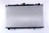 Радіатор охолодження NISSAN PRIMERA (P11, W11) (96-) (вир-во Nissens) NISSENS 62927A (фото 2)