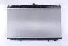 Радіатор охолодження NISSAN PRIMERA (P11, W11) (96-) (вир-во Nissens) NISSENS 62927A (фото 3)