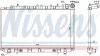 Радіатор охолодження NISSAN PRIMERA (P10, W10) (90-) (вир-во Nissens) NISSENS 629731 (фото 6)