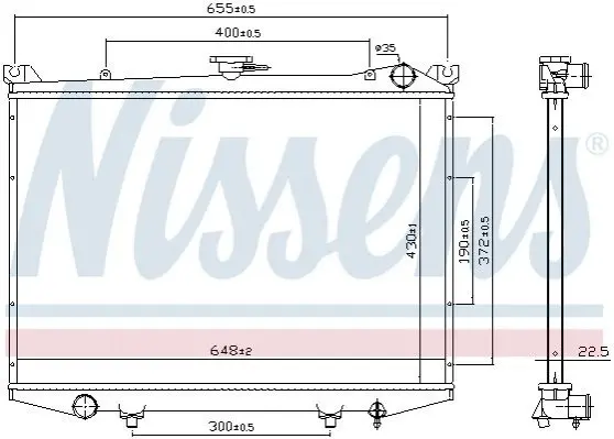 Радіатор охолоджування NISSENS 62988 (фото 1)