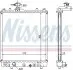 Радіатор охолодження First Fit NISSENS 63014A (фото 1)