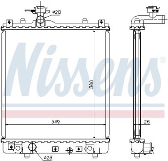 Радiатор NISSENS 63014A