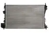 Радіатор охолоджування NISSENS 63024A (фото 1)