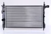 Радіатор охолодження двигуна NISSENS 63050A (фото 1)