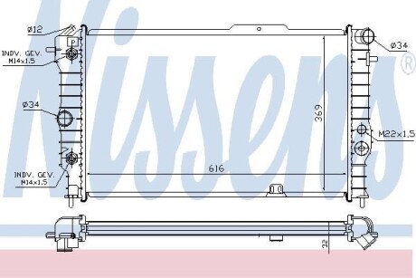 Радиатор охлаждения OPEL VECTRA A (88-) АТ NISSENS 630641