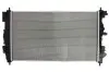 Радіатор охолодження CHEVROLET CRUZE, OPEL ASTRA J (вир-во Nissens) NISSENS 630724 (фото 2)