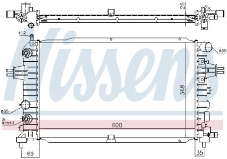 Теплообменник NISSENS 630768
