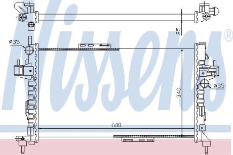 Радіатор системи охолодження NISSENS 63094