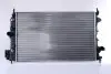 Радіатор охолоджування NISSENS 63113A (фото 2)