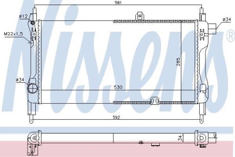 Радіатор системи охолодження NISSENS 632381