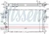 Радіатор охолоджування NISSENS 63247A (фото 1)