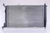 Радіатор охолоджування NISSENS 63253A (фото 2)