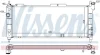 Теплообменник NISSENS 63254A (фото 1)