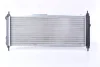 Теплообменник NISSENS 63254A (фото 3)