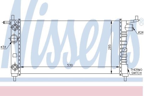 Радіатор охолоджування NISSENS 63284