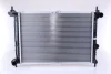Теплообменник NISSENS 63291A (фото 1)
