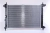 Теплообменник NISSENS 63291A (фото 2)