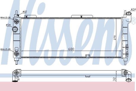 Радіатор охолоджування NISSENS 632921