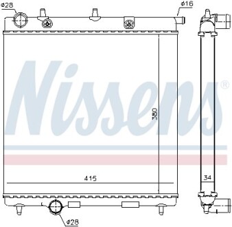 Радіатор охолоджування NISSENS 63505