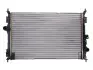 Радіатор охолодження CITROEN BERLINGO/C4/PEUGEOT 3008/OPEL VIVARO C (вир-во Nissens) NISSENS 636014 (фото 1)