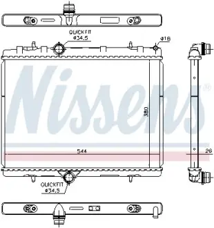 Радіатор охолоджування NISSENS 636029