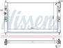 Теплообменник NISSENS 636034 (фото 5)