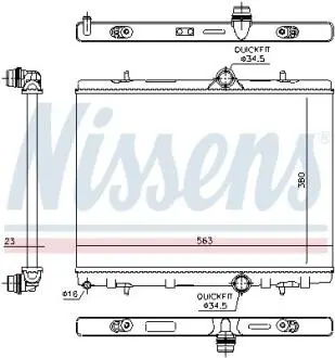 CHгODNICA WODY CITROEN C4/DS4/DS5/PEUGEOT 3008/5008 1,2/1,6HDI 10- NISSENS 636043