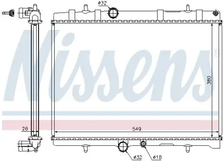 Радіатор охолоджування NISSENS 63689A