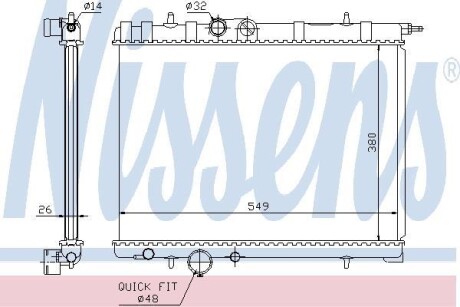 Радіатор охолоджування NISSENS 63697