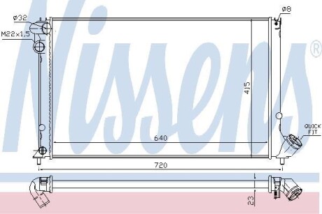 Радіатор охолоджування NISSENS 63731