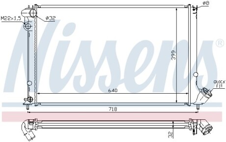 Радіатор охолоджування NISSENS 63733