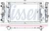 Теплообменник NISSENS 637642 (фото 5)