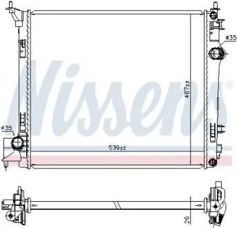 Радіатор охолоджування NISSENS 637664