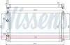 Радіатор охолоджування NISSENS 63819 (фото 1)