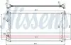 Радіатор системи охолодження NISSENS 63824A (фото 1)