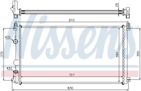 Радіатор системи охолодження NISSENS 63824A