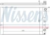Радіатор охолоджування NISSENS 63881 (фото 5)